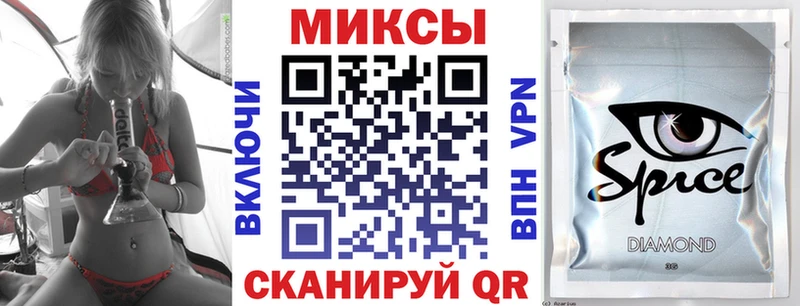 БУТИРАТ BDO 33%  блэк спрут ссылка  Удачный 