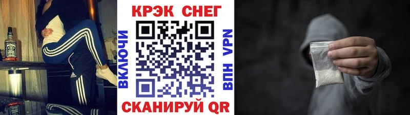 COCAIN Перу Удачный
