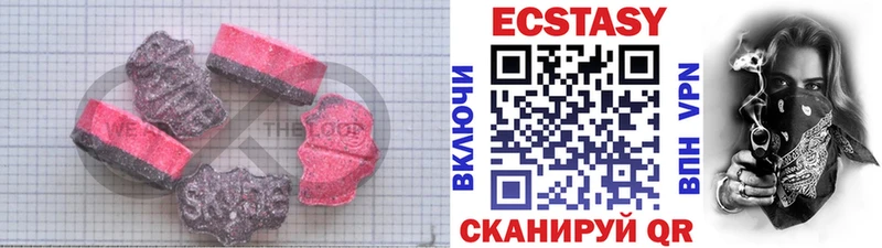 hydra ссылка  Удачный  Экстази XTC 
