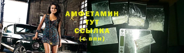 хмурый Михайлов