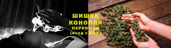 мефедрон Михайловск