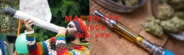 стаф Михайловка