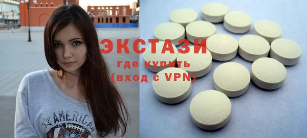 хмурый Михайлов