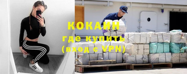 стаф Михайловка