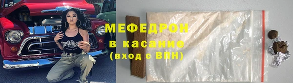 хмурый Михайлов