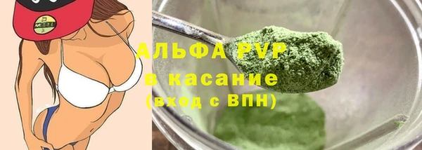 хмурый Михайлов