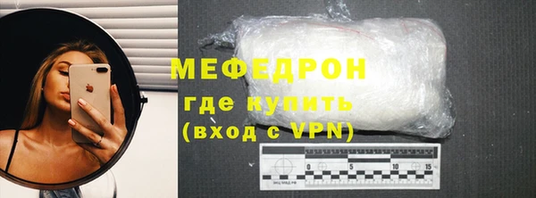 хмурый Михайлов