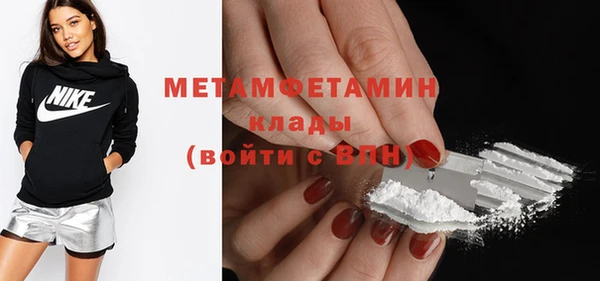 хмурый Михайлов