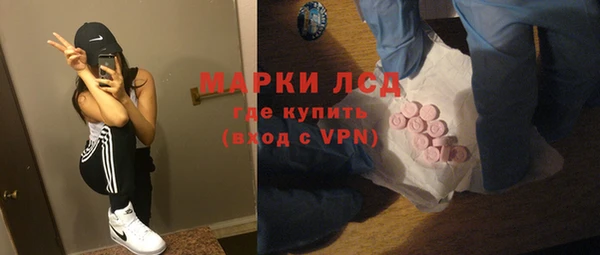 хмурый Михайлов