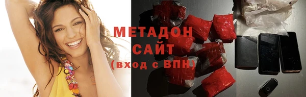 стаф Михайловка