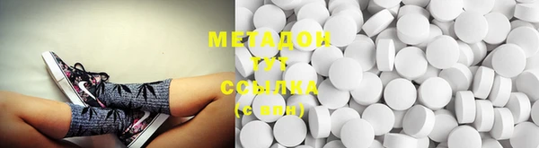 стаф Михайловка