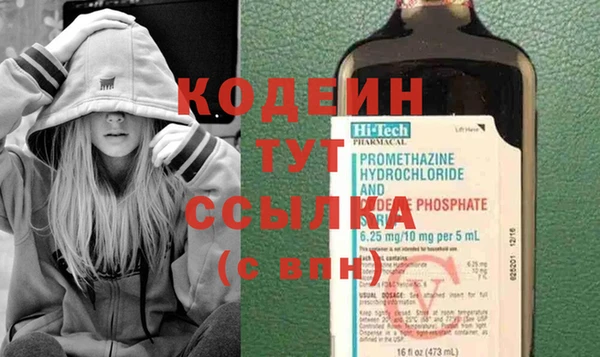 хмурый Михайлов