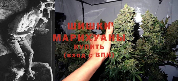 MDMA Premium VHQ Мегион