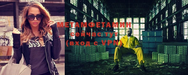 spice Медвежьегорск