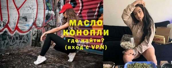 хмурый Михайлов