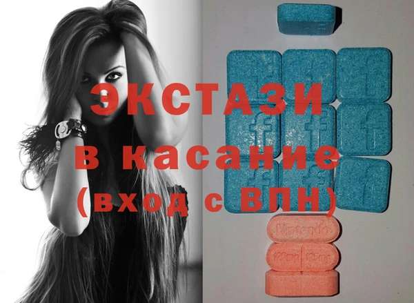 стаф Михайловка
