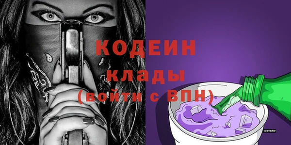 хмурый Михайлов