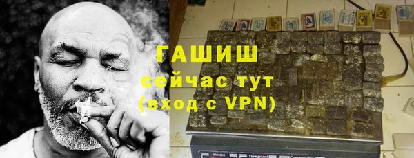 стаф Михайловка
