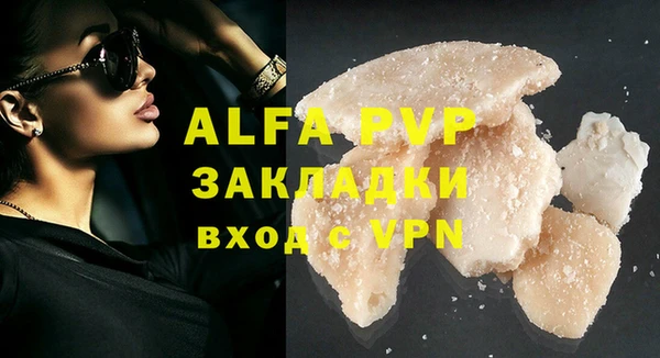 хмурый Михайлов