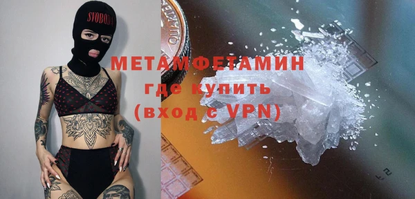 хмурый Михайлов
