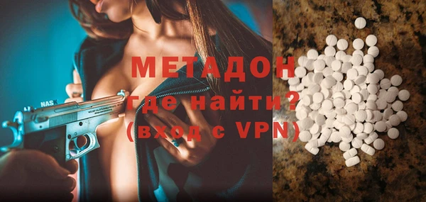 хмурый Михайлов