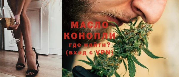 хмурый Михайлов