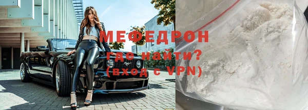 хмурый Михайлов